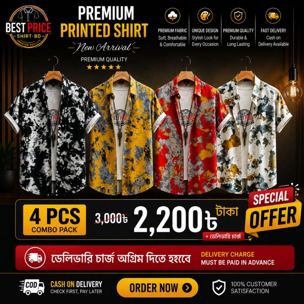 BLACK+YELLOW+RED+WHITE ABSTAC SHIRT