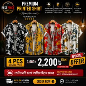 BLACK+YELLOW+RED+WHITE ABSTAC SHIRT