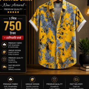 Abastac Yellow