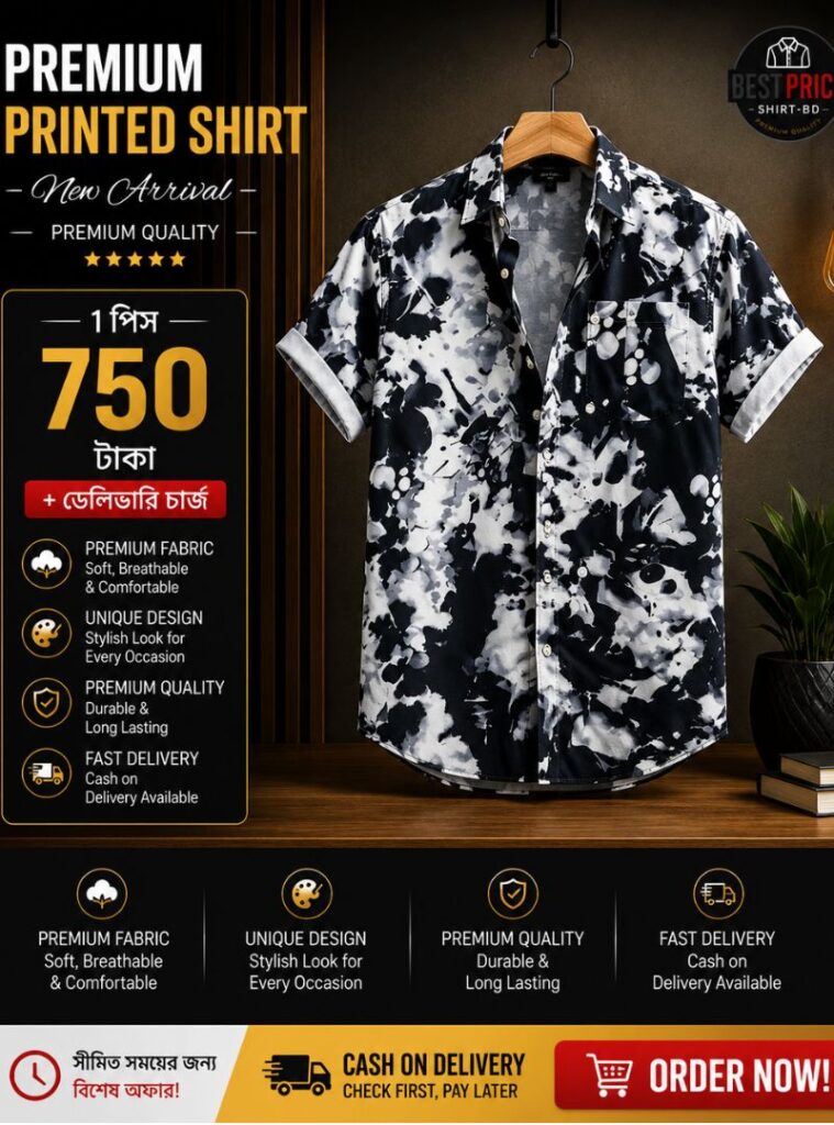 Black Abstac