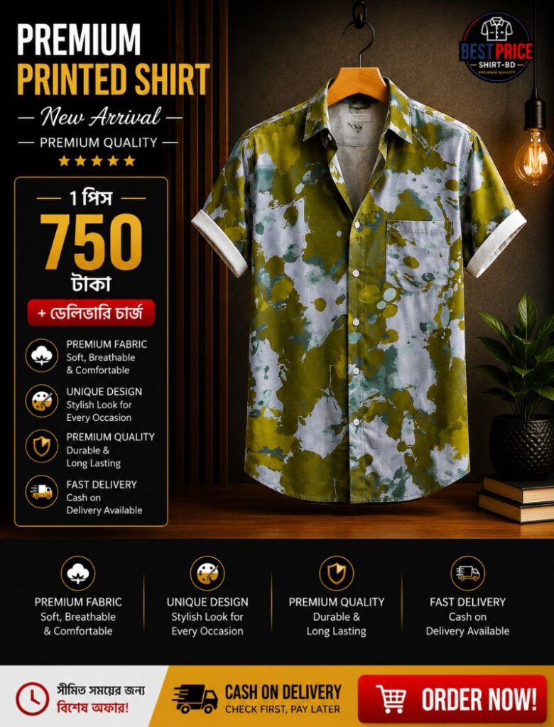 INK SPLASH shirt OLIVE