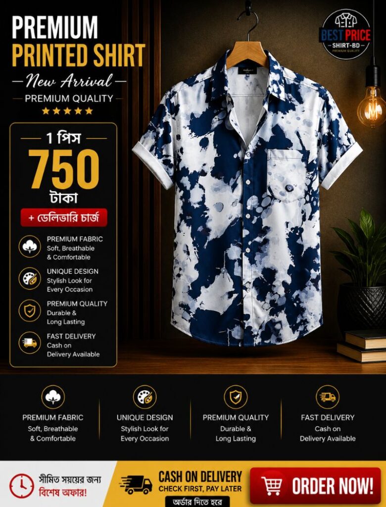 INK SPLASH shirt NAVY