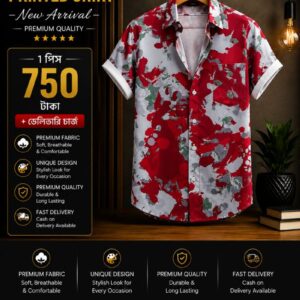 INK Splash shirt Wine Red 5004