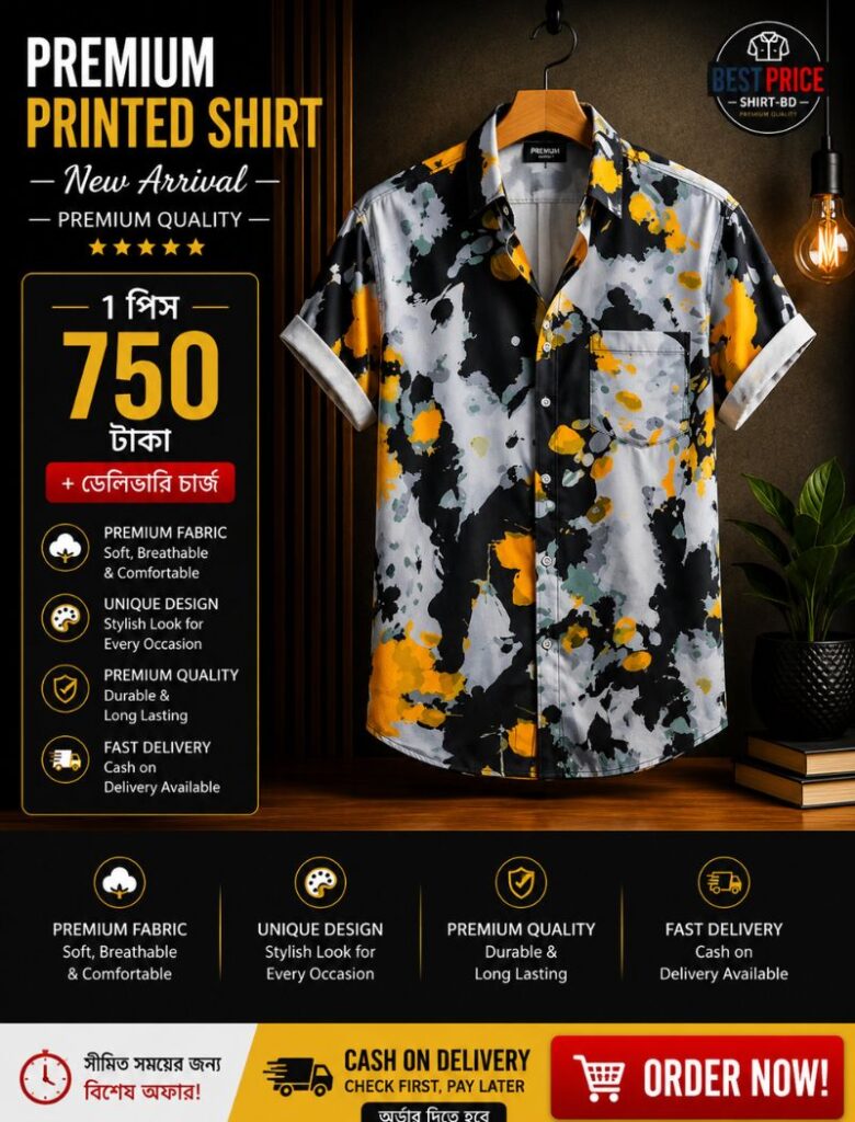 INK SPLASH shirt BLACK